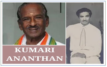 kumari-anandhan-thagavalgal-com-1