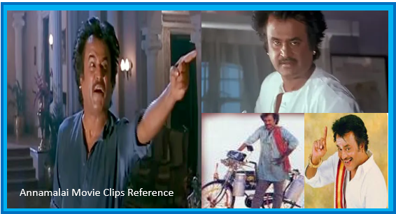 Annamalai Movie Image 2